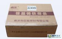 巨能焊材供應各類高溫優質鎳基鑄鐵焊條，滿足嚴苛工業應用需求