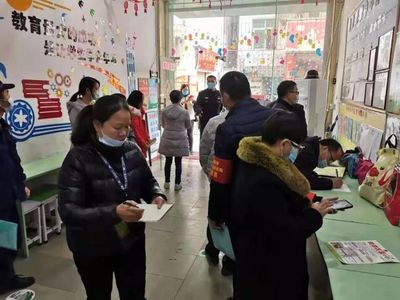 28間校外培訓(xùn)機(jī)構(gòu)接受大檢查 懷集縣強(qiáng)化中小學(xué)生托管服務(wù)監(jiān)管