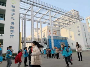 舟山3400余名學(xué)生受益學(xué)后托管服務(wù)，助推校外托管服務(wù)新發(fā)展