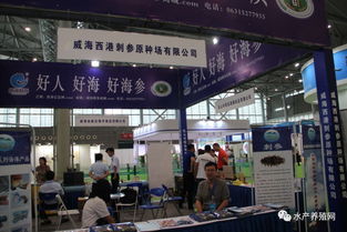 合肥漁博會(huì)盛大開幕 近500家企業(yè)云集，行業(yè)盛會(huì)亮點(diǎn)頻現(xiàn)，配套活動(dòng)賦能畜牧漁業(yè)飼料銷售