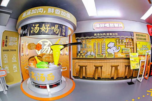行業(yè)首個(gè)泡面工廠落地城市中心 復(fù)盤白象持續(xù)爆紅的營銷邏輯