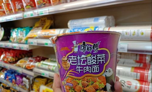 從危機(jī)到重生 臟亂差的老壇酸菜重回貨架，上海已賣光